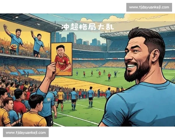 赛后深度解析：战术亮点与球员表现全面剖析