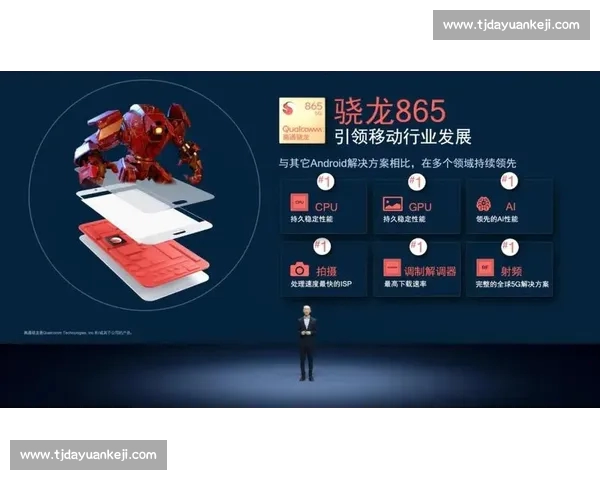 聚焦电子竞技直播新时代探索赛事互动与内容创新发展趋势